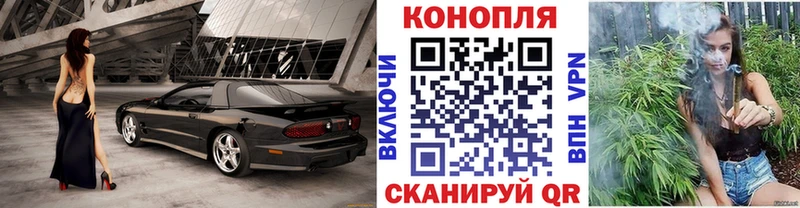 Где найти наркотики Янаул LSD-25  Мефедрон  КОКАИН  МЕТАМФЕТАМИН  APVP  Псилоцибиновые грибы 