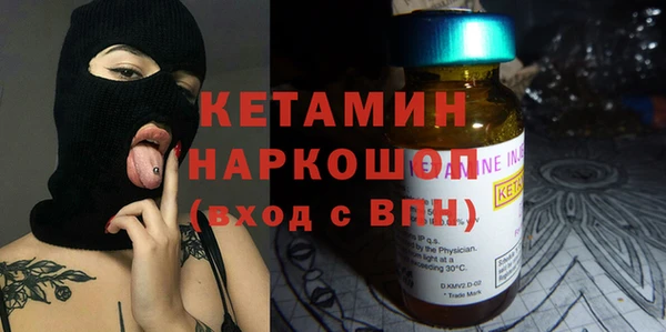 героин Абдулино