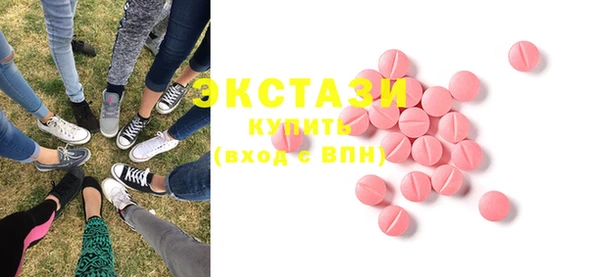 героин Абдулино