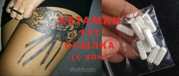 героин Абдулино