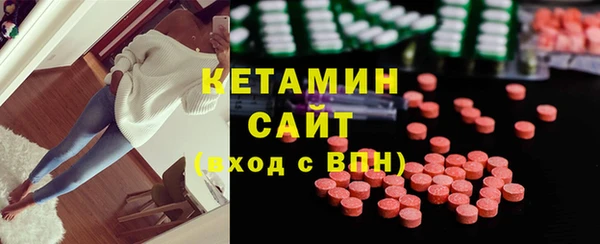 кокаин VHQ Абинск