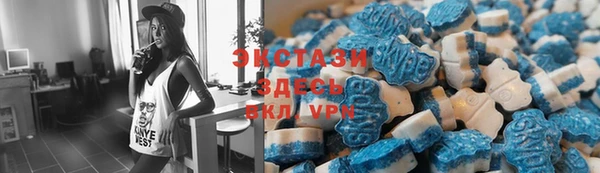 первитин Алексин