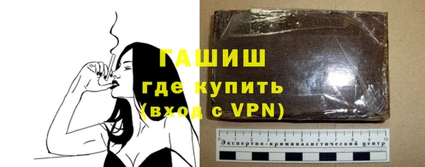 МДПВ Абаза