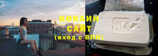 героин Абдулино