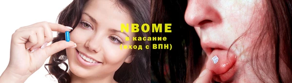 кокаин перу Алексеевка