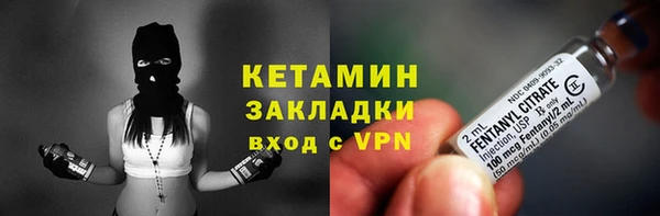 героин Абдулино