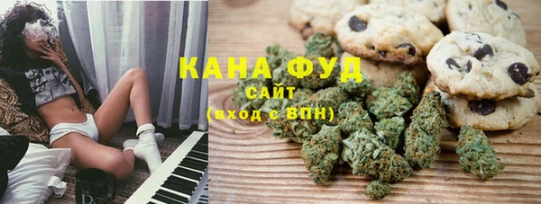 кокаин VHQ Абинск