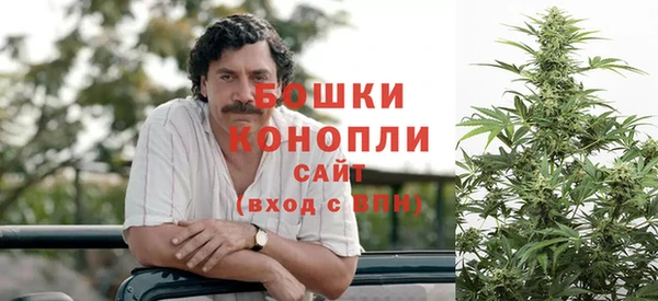 кокаин VHQ Абинск