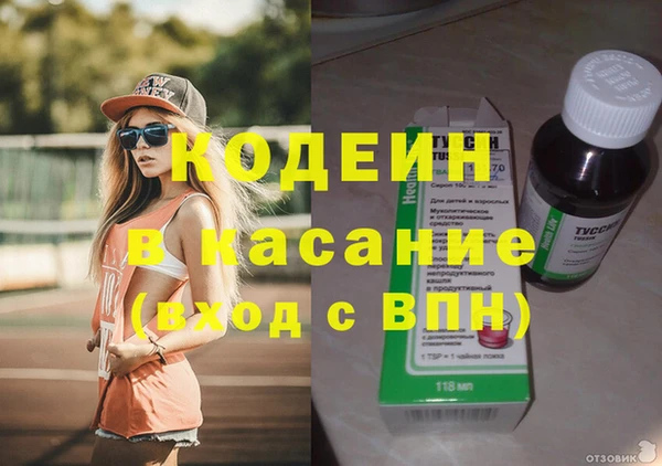 МДПВ Абаза