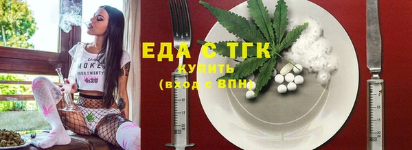героин Абдулино