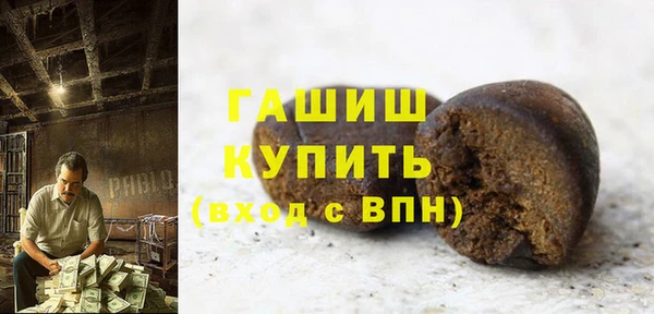 МДПВ Абаза
