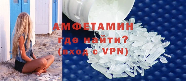 героин Абдулино